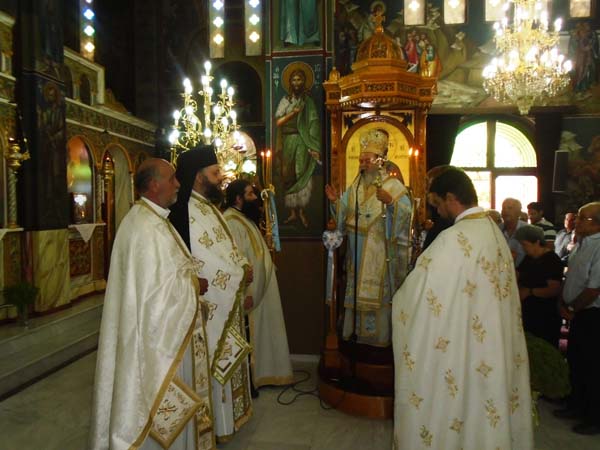 Εικόνα Ανάρτησης